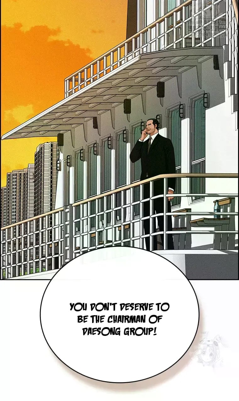 Lord of Money - Chapter 231 Page 73