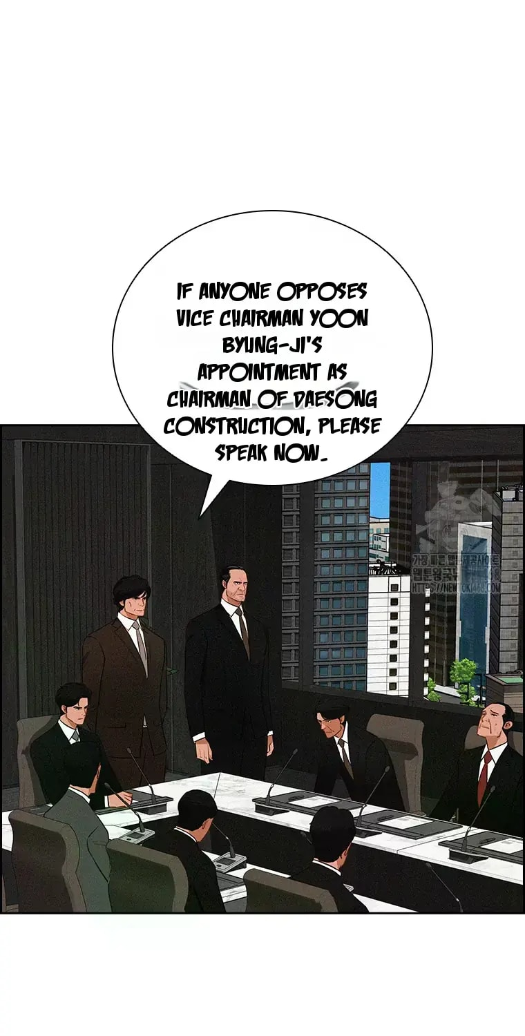 Lord of Money - Chapter 232 Page 46