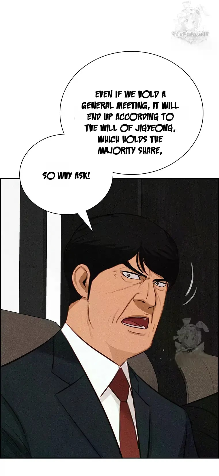 Lord of Money - Chapter 232 Page 53