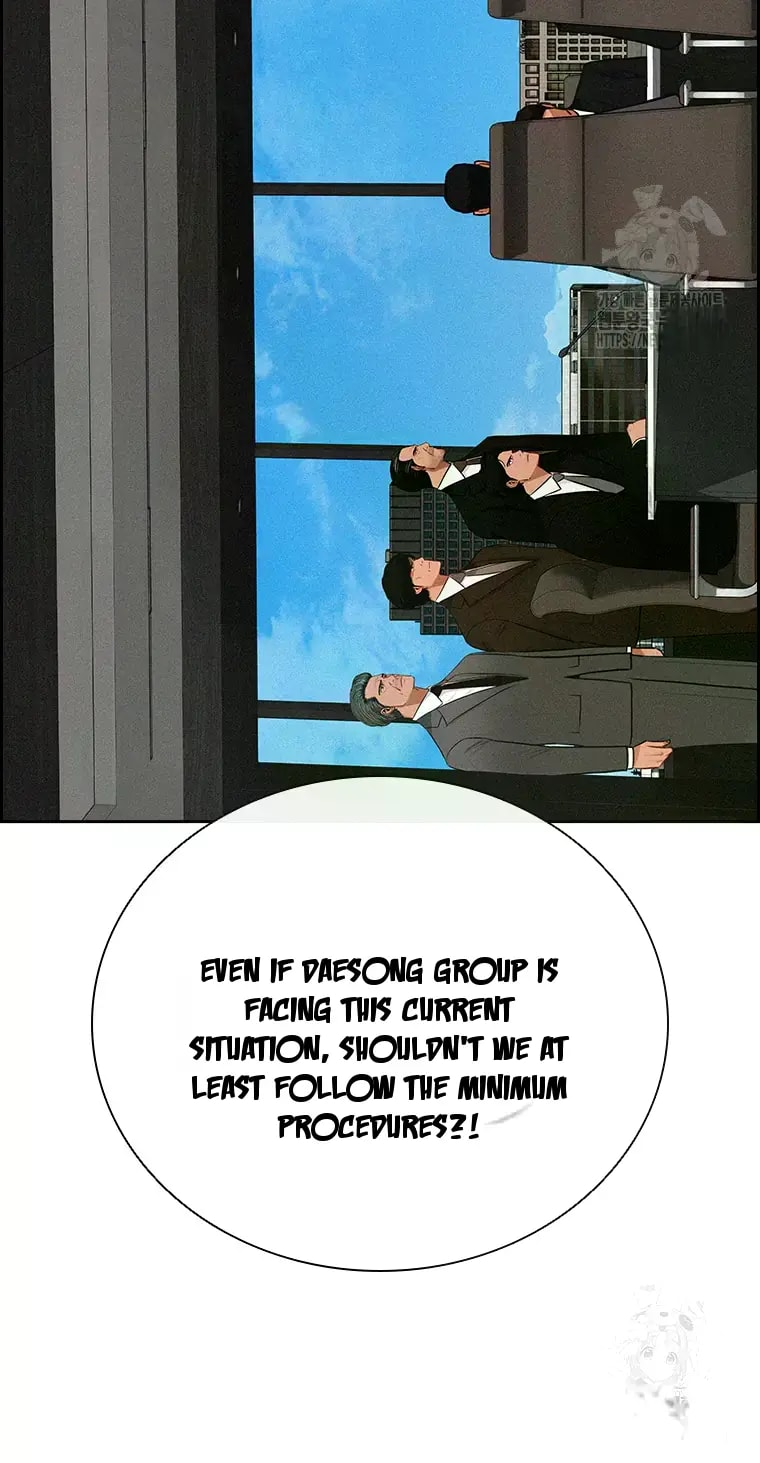 Lord of Money - Chapter 232 Page 55