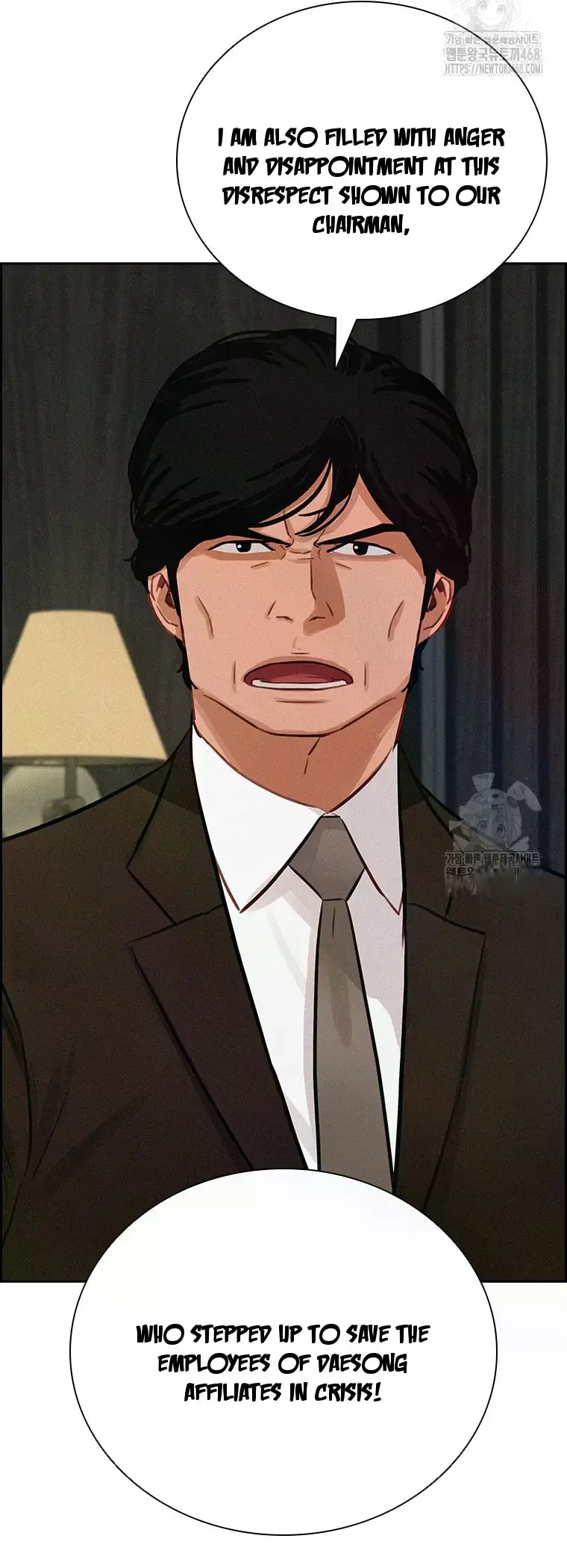 Lord of Money - Chapter 233 Page 12