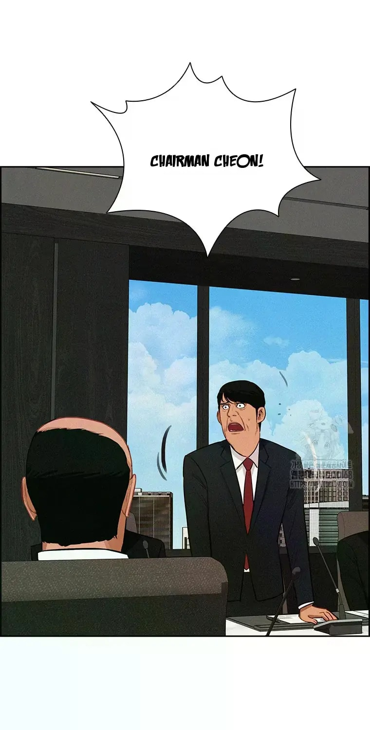 Lord of Money - Chapter 233 Page 18