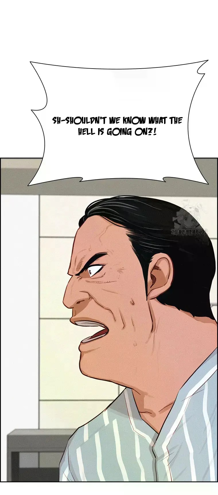 Lord of Money - Chapter 233 Page 45