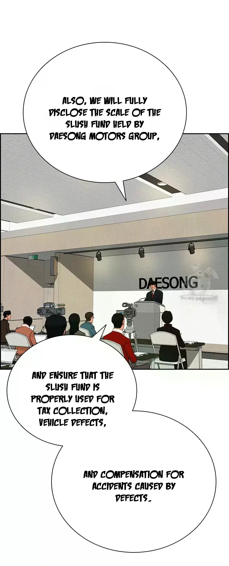 Lord of Money - Chapter 233 Page 51