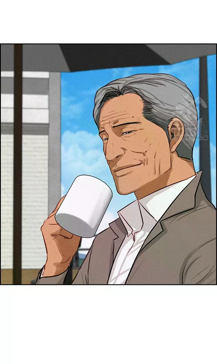 Lord of Money - Chapter 233 Page 66