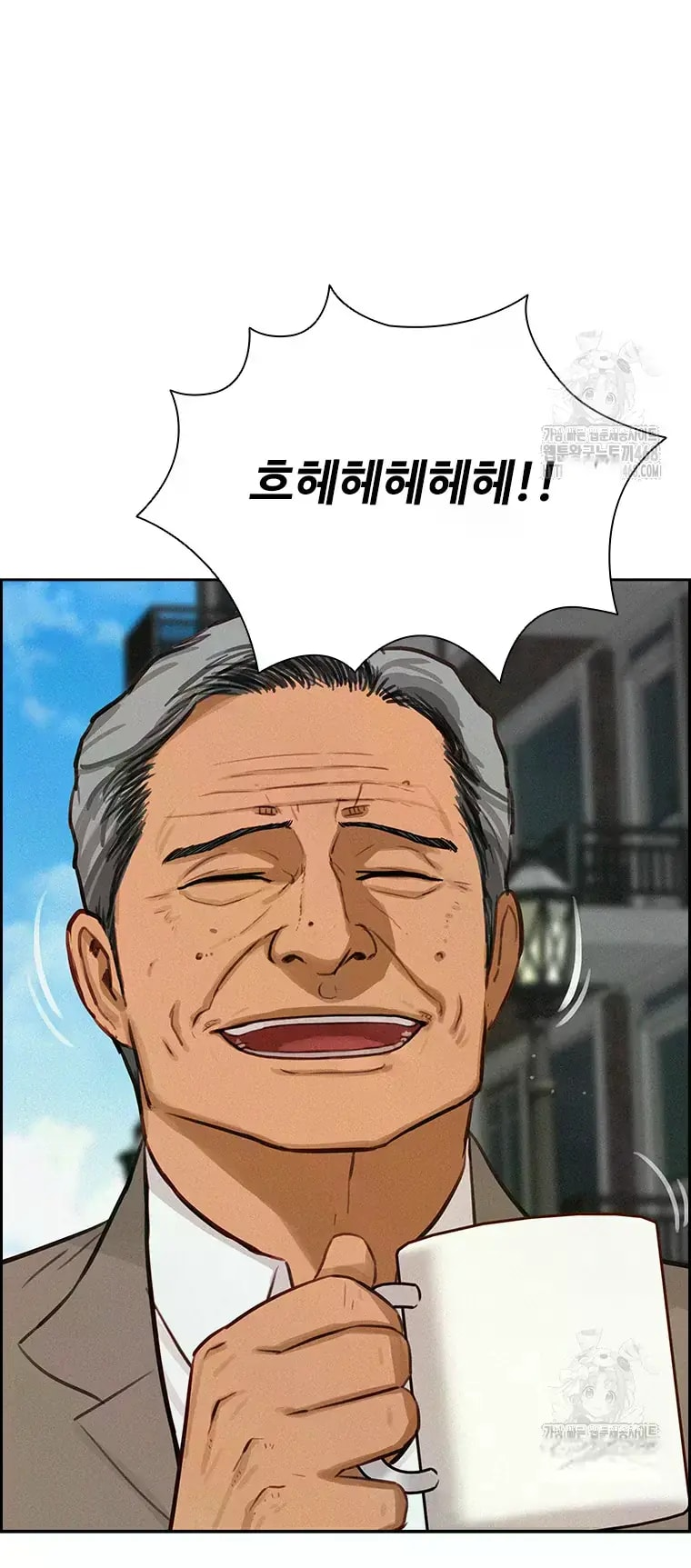 Lord of Money - Chapter 233 Page 71