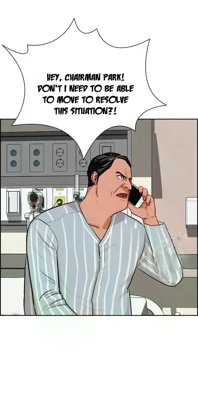 Lord of Money - Chapter 234 Page 11