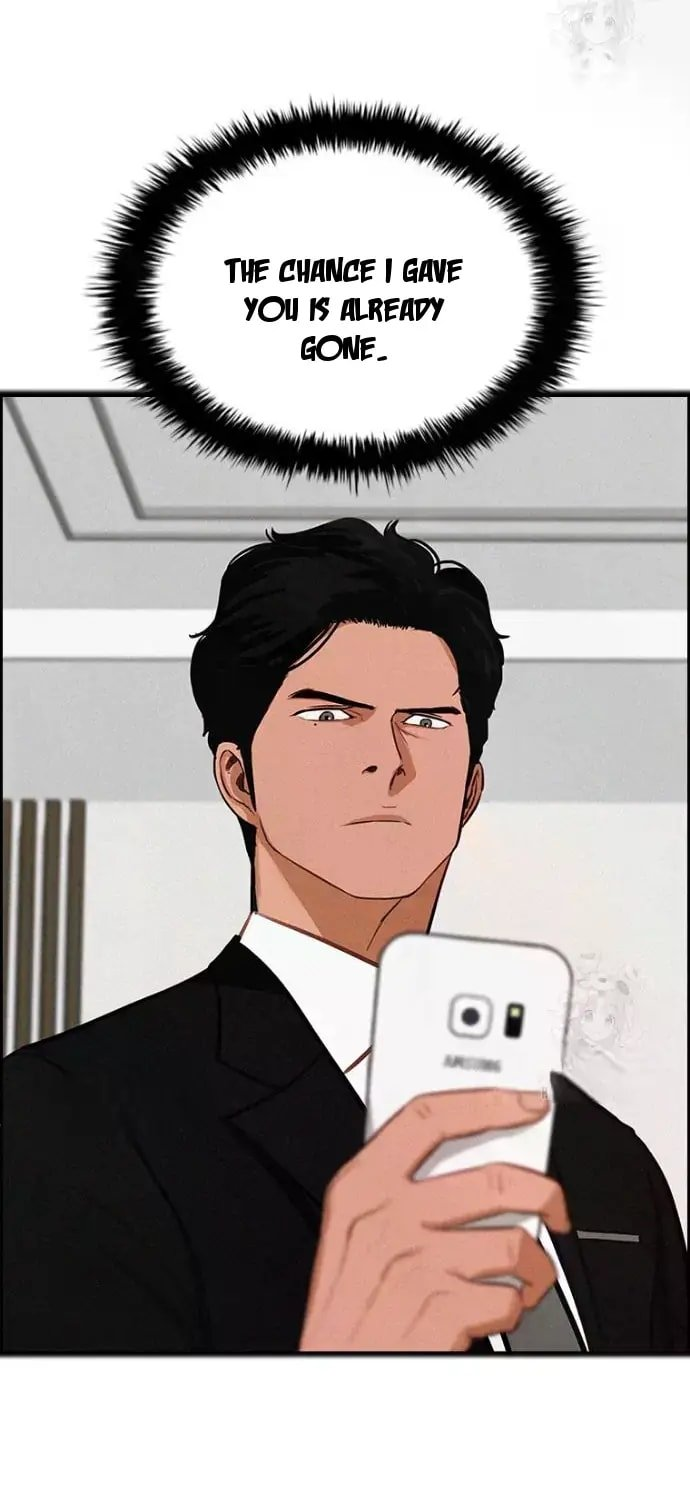 Lord of Money - Chapter 234 Page 27