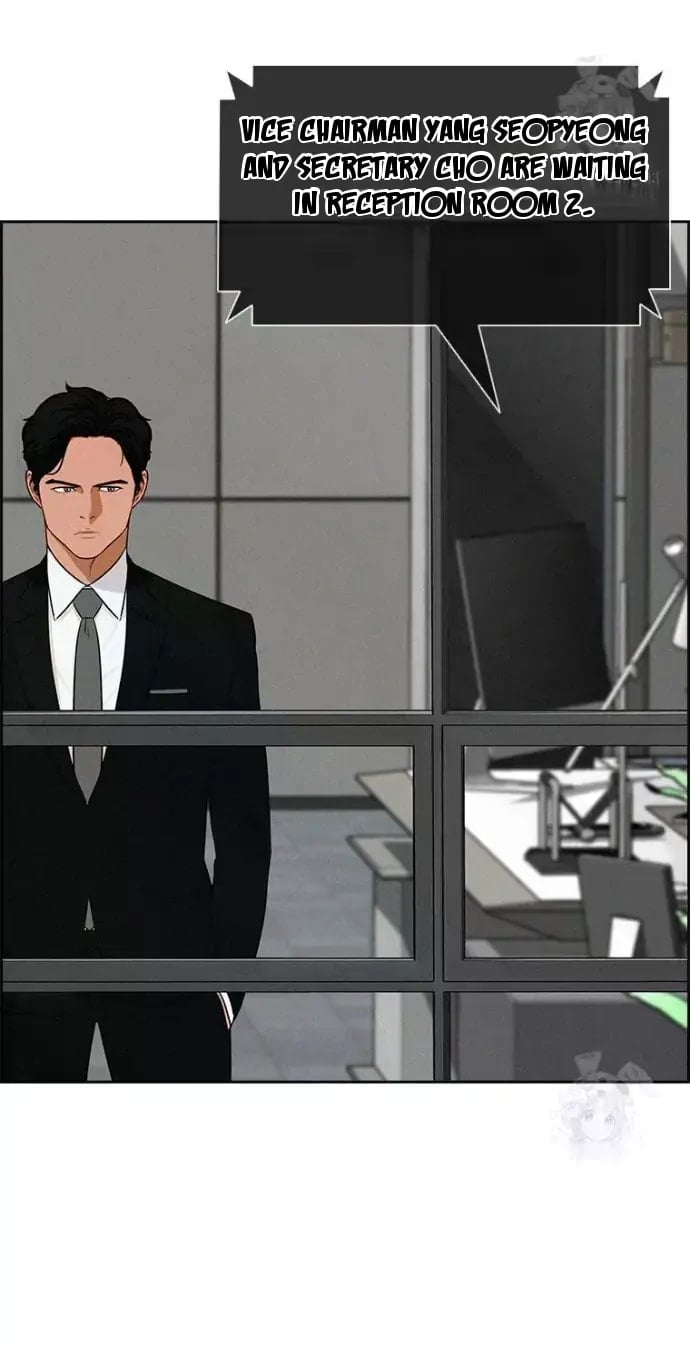 Lord of Money - Chapter 234 Page 33