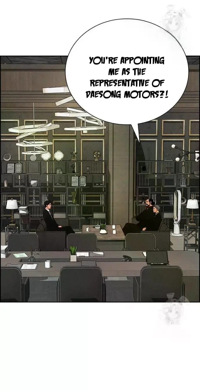 Lord of Money - Chapter 234 Page 37