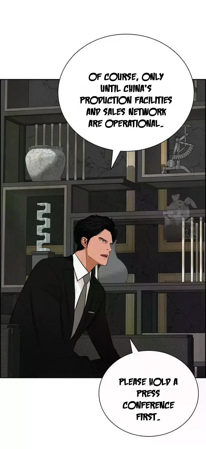 Lord of Money - Chapter 234 Page 40