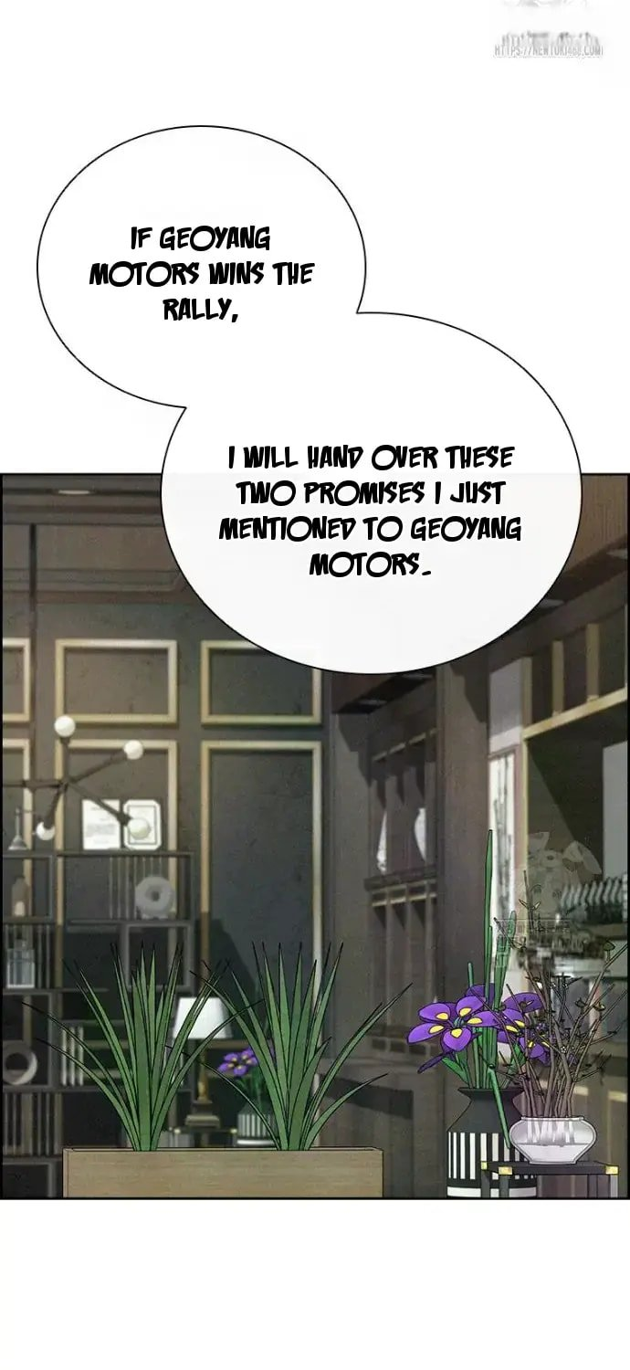 Lord of Money - Chapter 234 Page 51