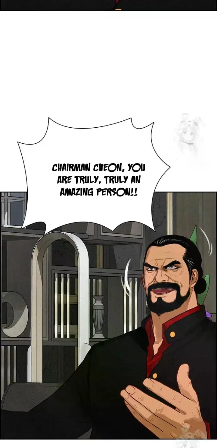 Lord of Money - Chapter 234 Page 60