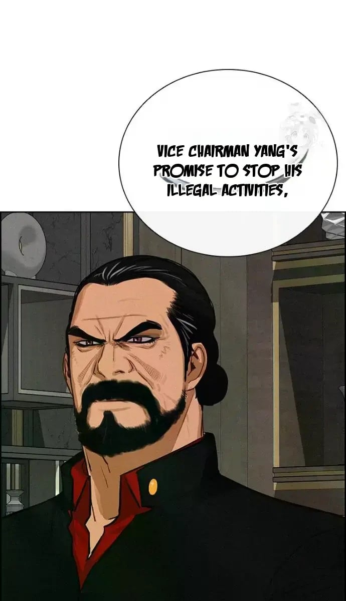 Lord of Money - Chapter 234 Page 73