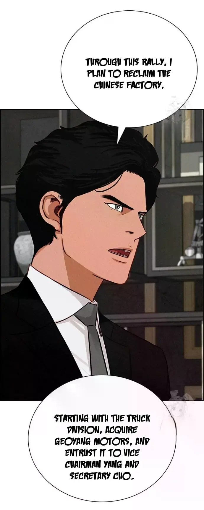 Lord of Money - Chapter 234 Page 75