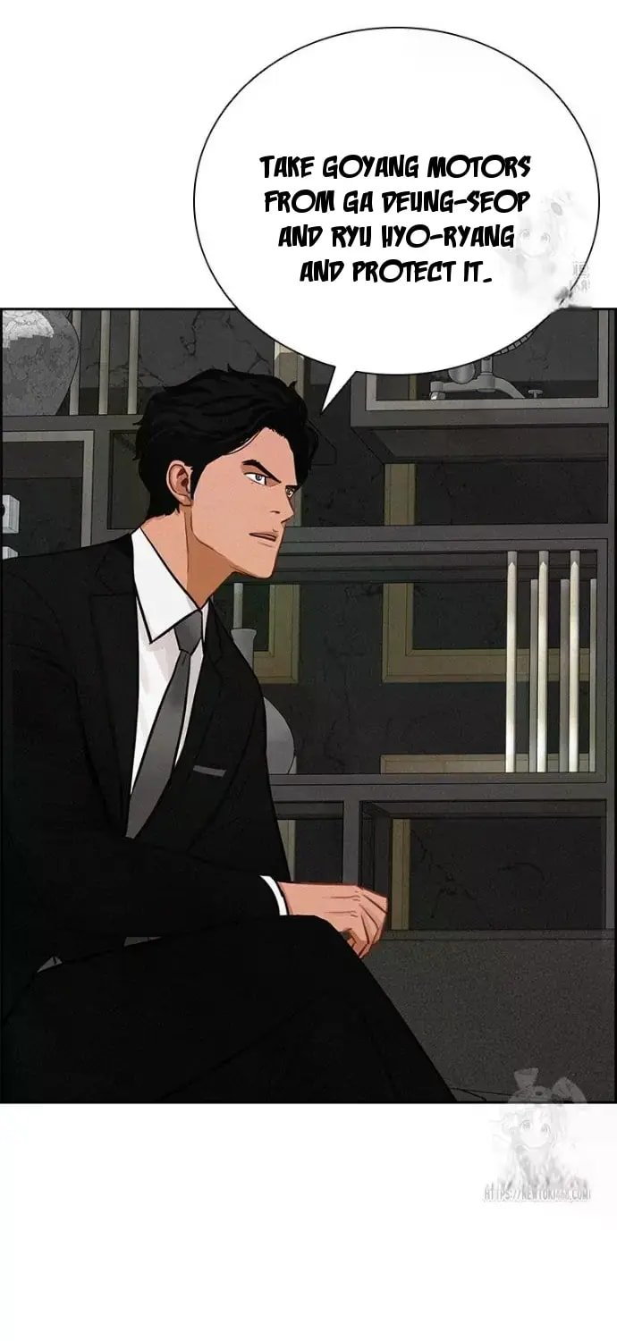 Lord of Money - Chapter 234 Page 80