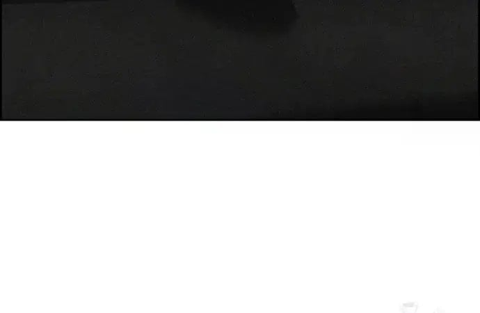 Lord of Money - Chapter 235 Page 18