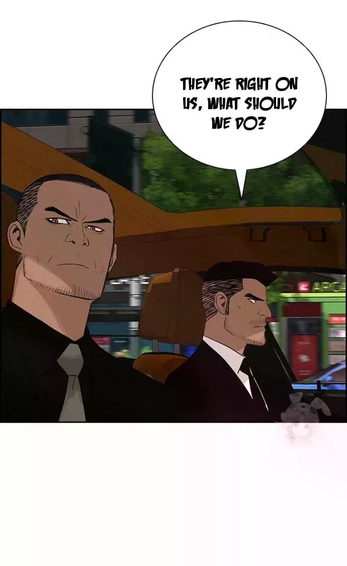 Lord of Money - Chapter 235 Page 25