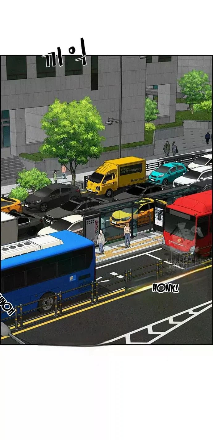 Lord of Money - Chapter 235 Page 32