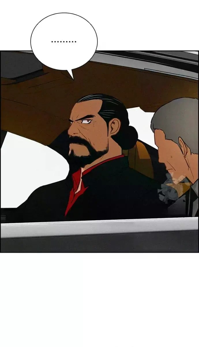 Lord of Money - Chapter 235 Page 4