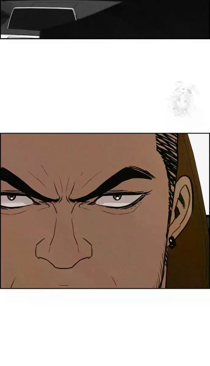 Lord of Money - Chapter 235 Page 40