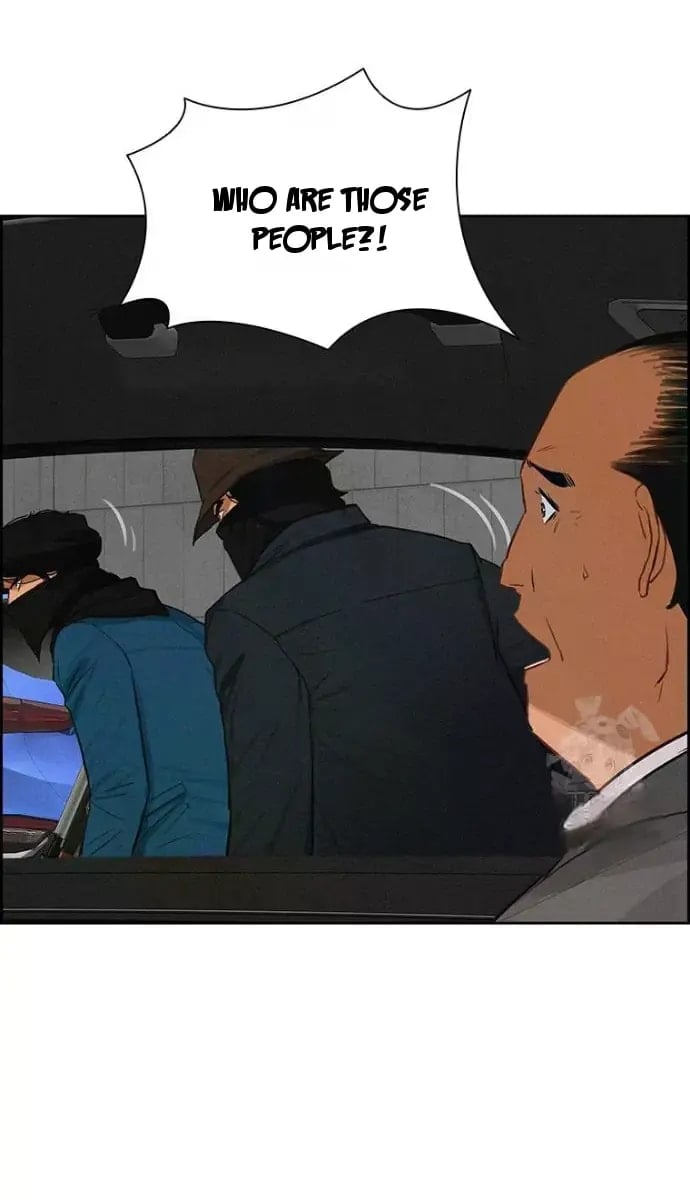 Lord of Money - Chapter 235 Page 44