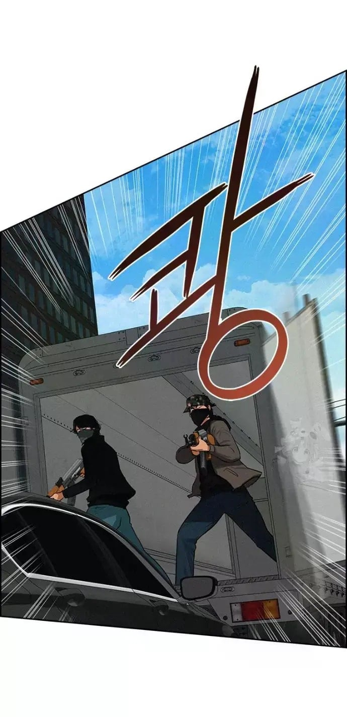 Lord of Money - Chapter 235 Page 54