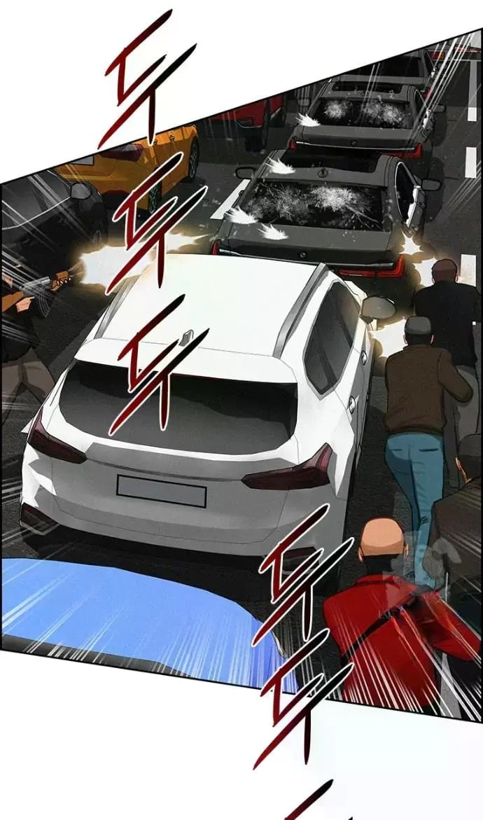 Lord of Money - Chapter 235 Page 66