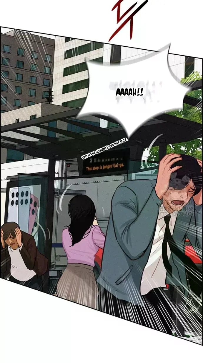 Lord of Money - Chapter 235 Page 67