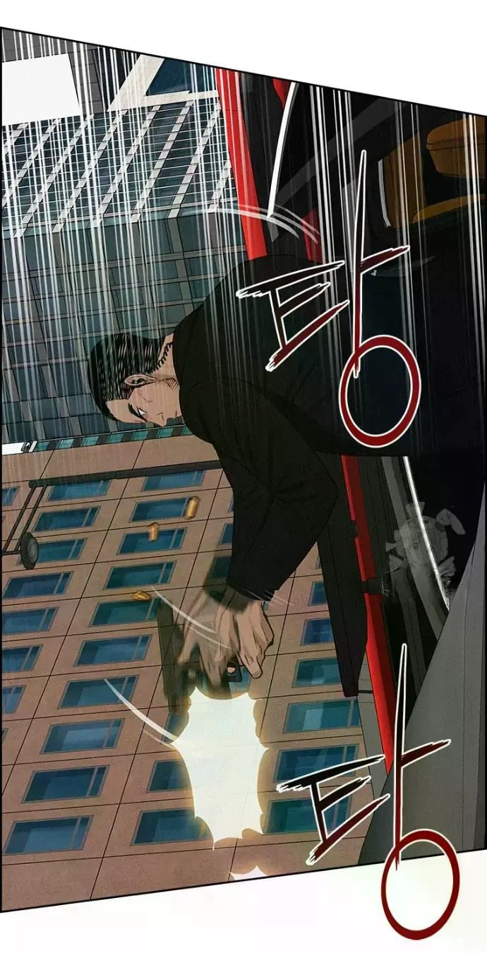 Lord of Money - Chapter 235 Page 76