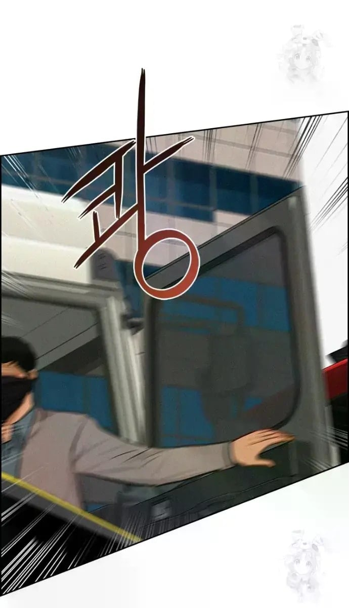 Lord of Money - Chapter 235 Page 79