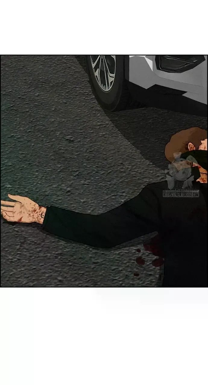 Lord of Money - Chapter 235 Page 89