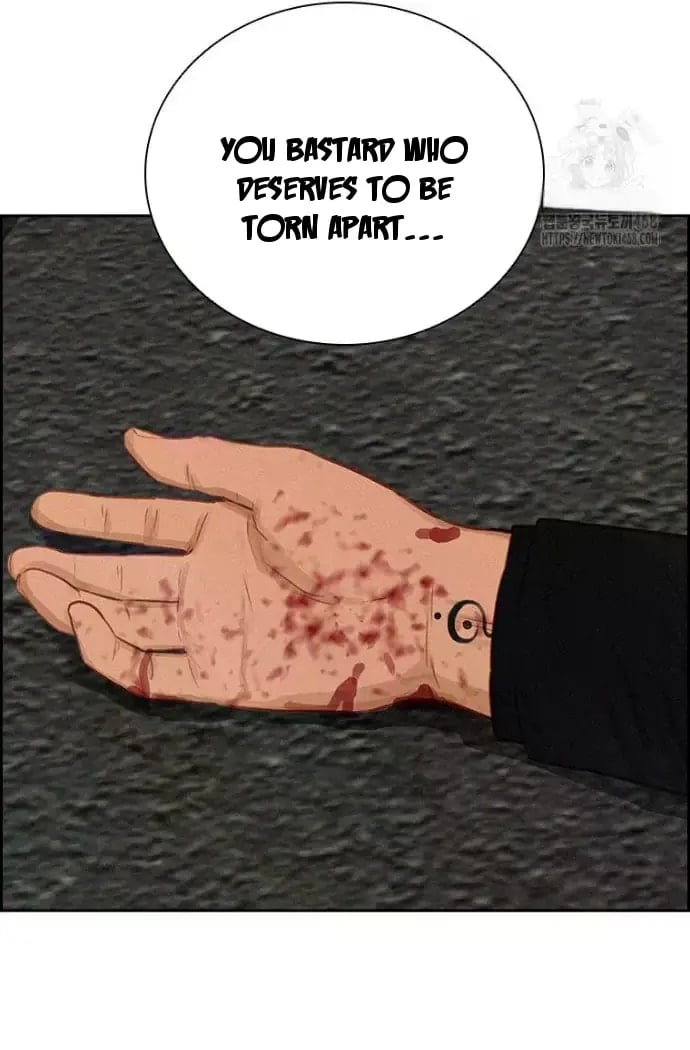 Lord of Money - Chapter 235 Page 91