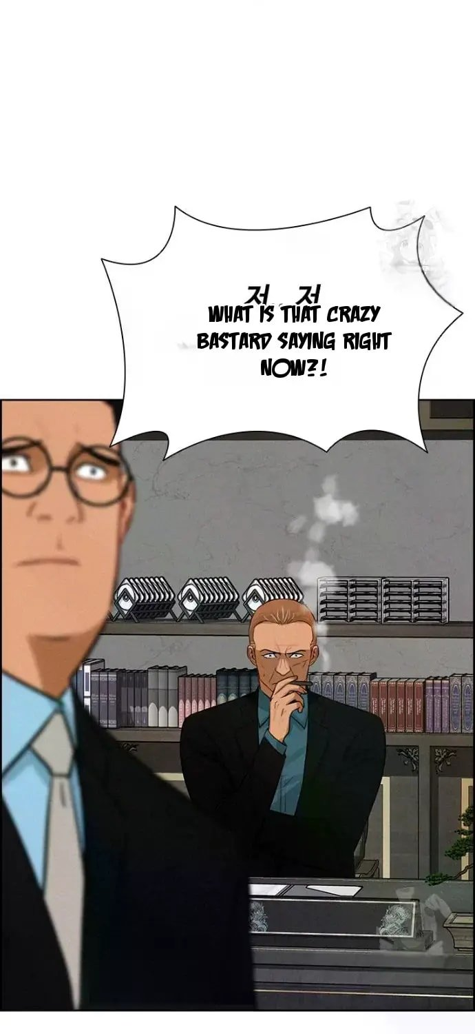 Lord of Money - Chapter 236 Page 12