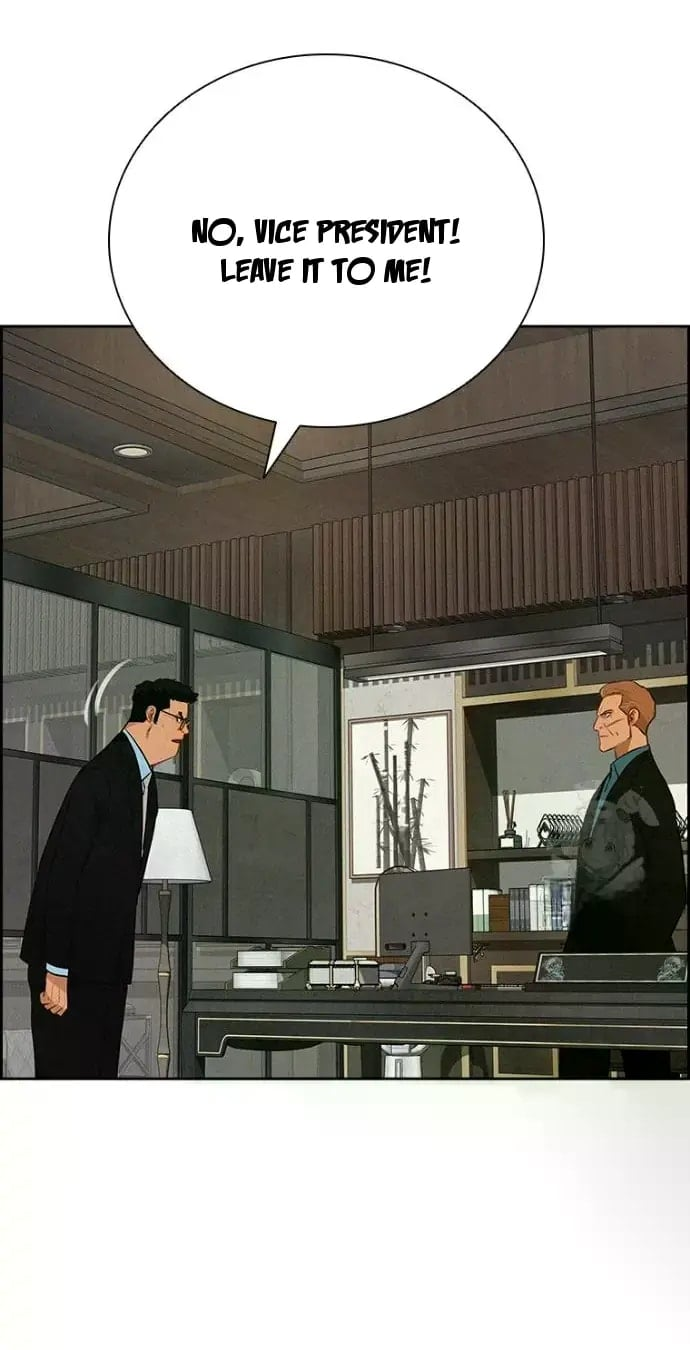 Lord of Money - Chapter 236 Page 26