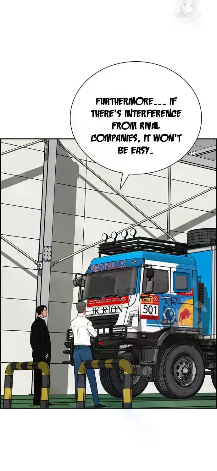 Lord of Money - Chapter 236 Page 76