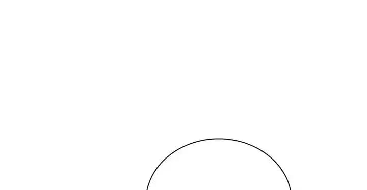 Lord of Money - Chapter 237 Page 63