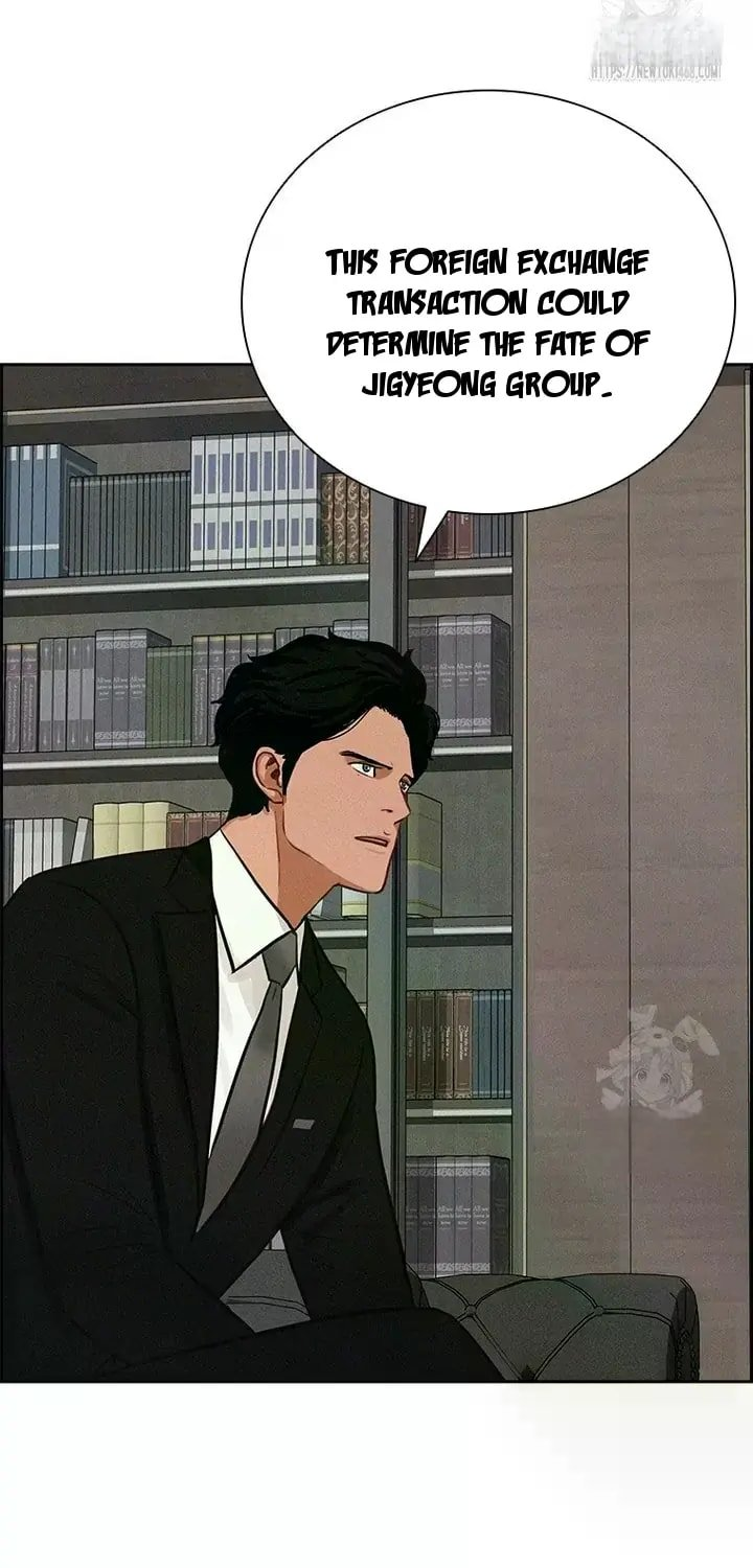 Lord of Money - Chapter 238 Page 63