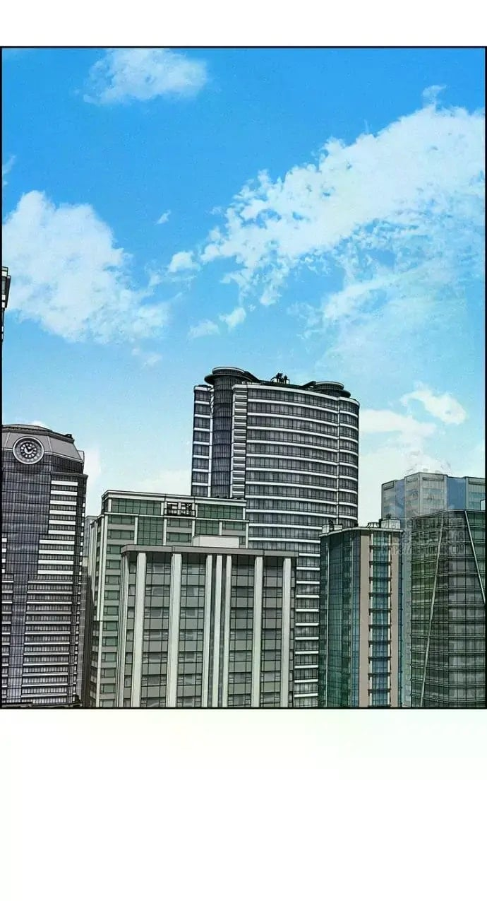 Lord of Money - Chapter 239 Page 17