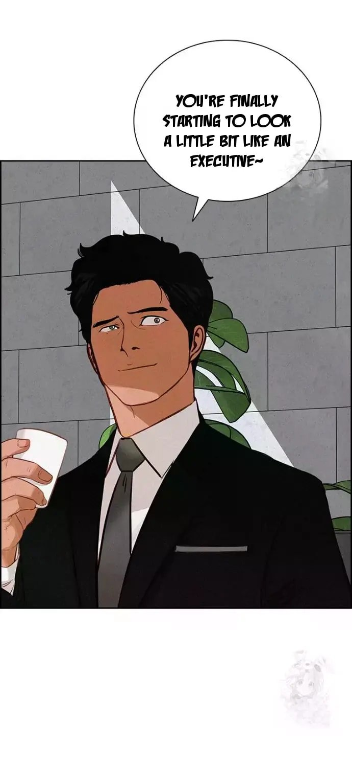 Lord of Money - Chapter 239 Page 20