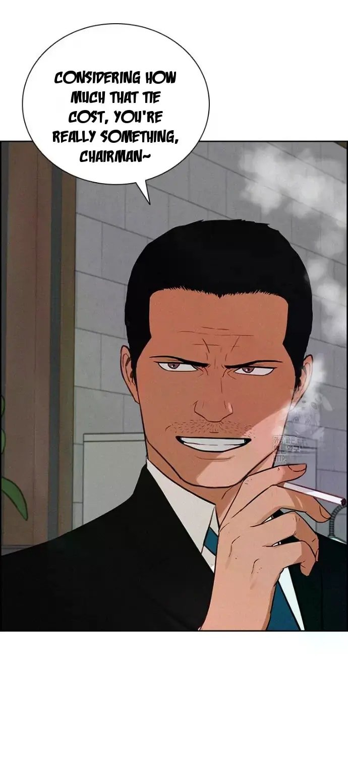 Lord of Money - Chapter 239 Page 21