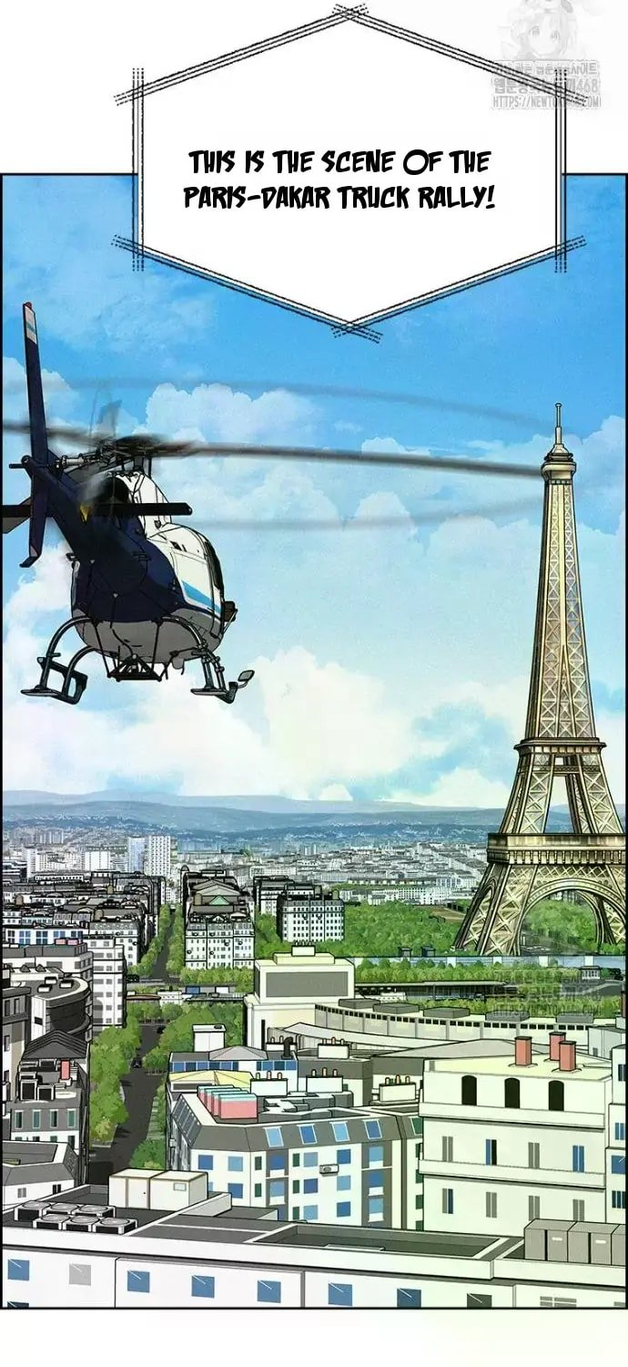 Lord of Money - Chapter 239 Page 34