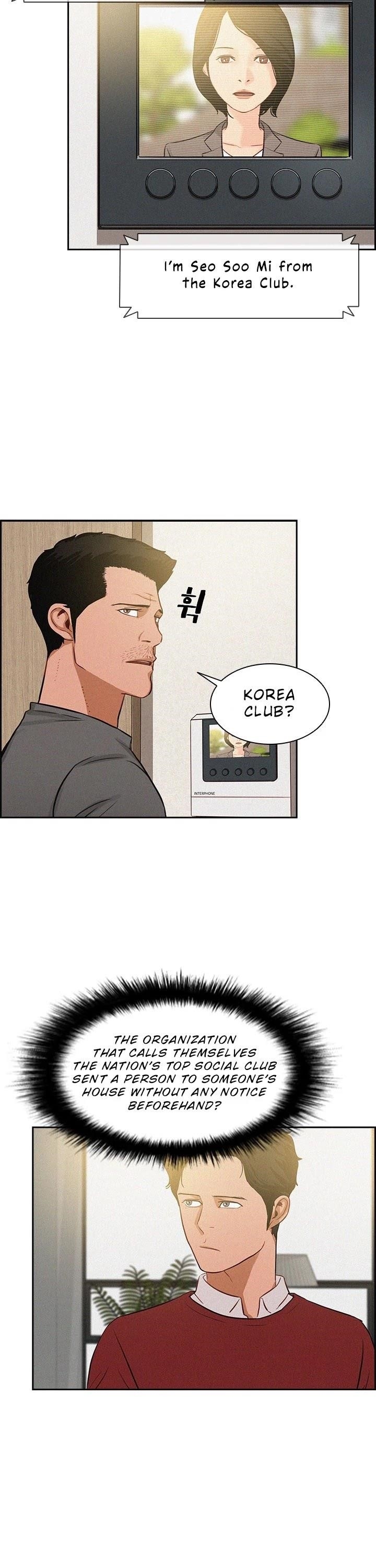 Lord of Money - Chapter 24 Page 13