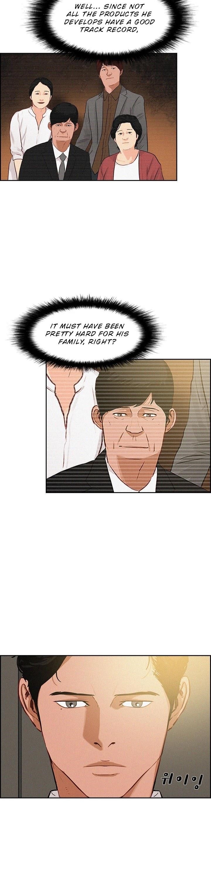 Lord of Money - Chapter 24 Page 9