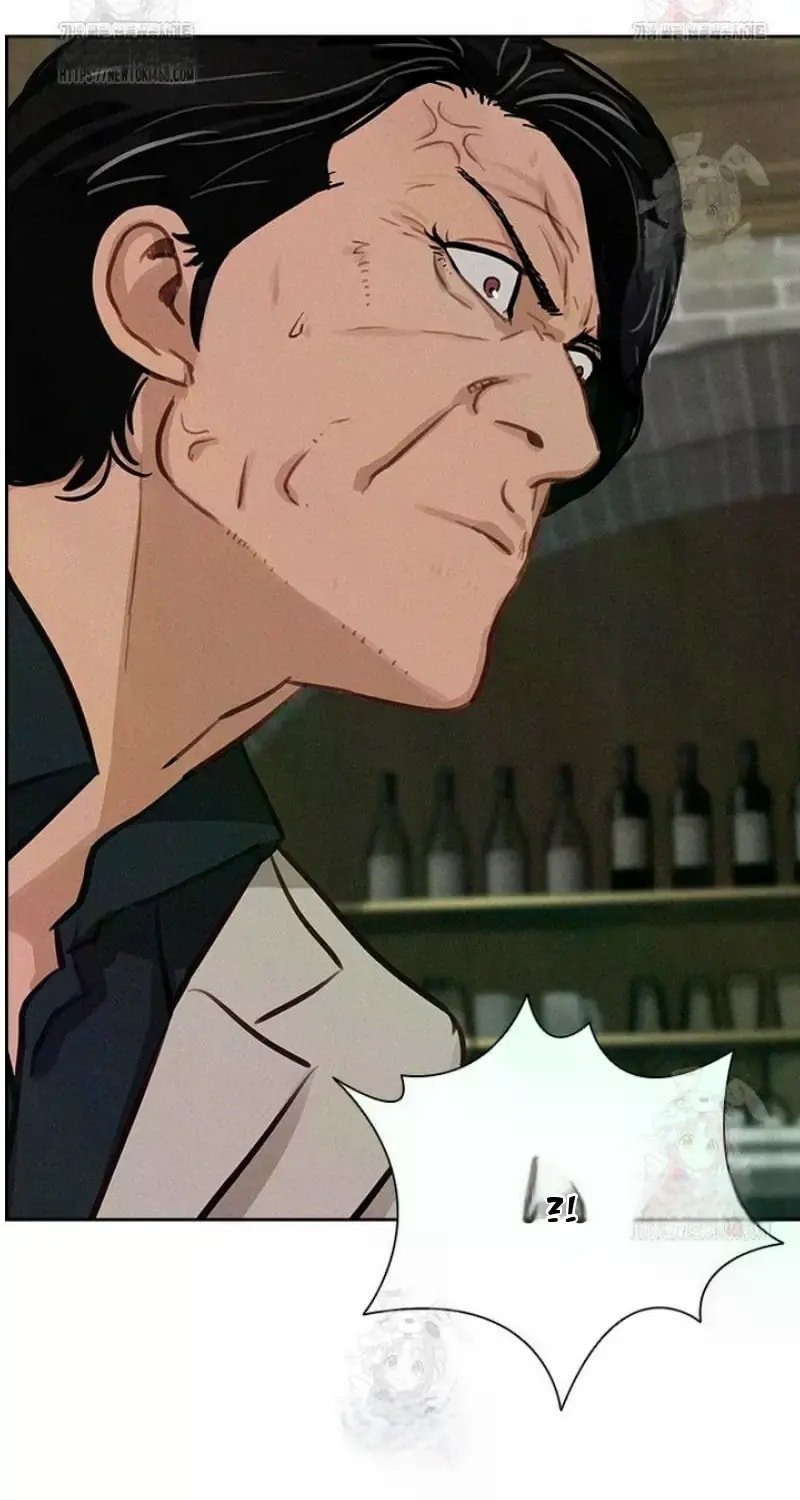 Lord of Money - Chapter 240 Page 111