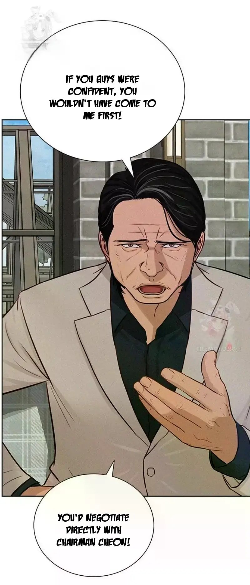 Lord of Money - Chapter 240 Page 124
