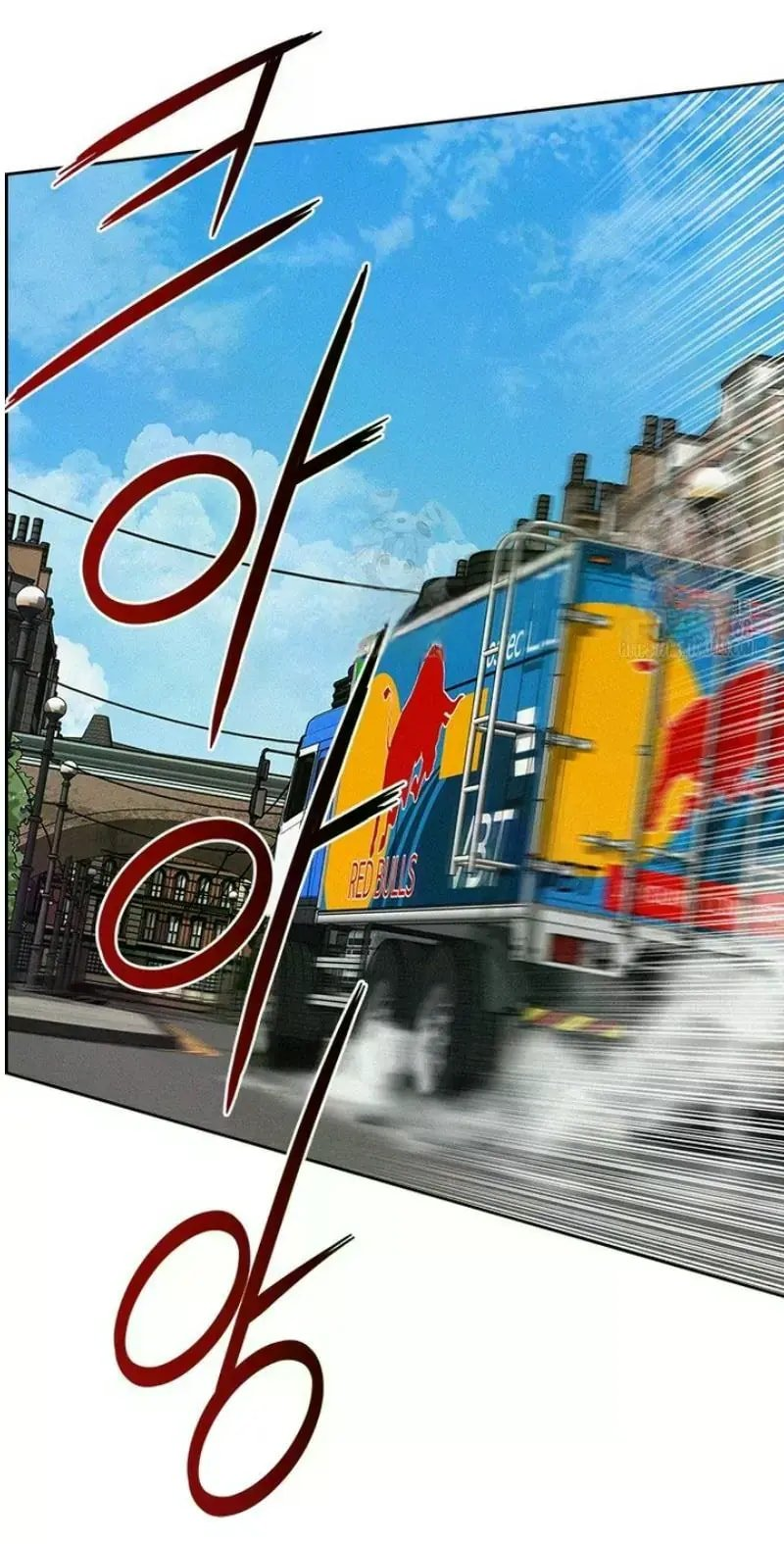 Lord of Money - Chapter 240 Page 55