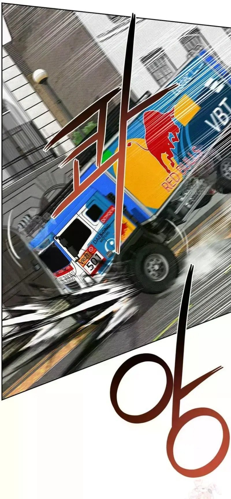 Lord of Money - Chapter 240 Page 61