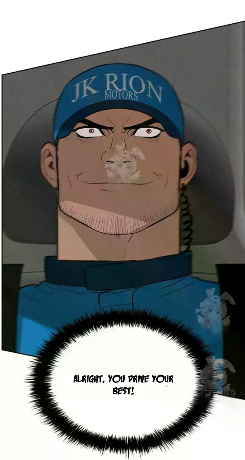 Lord of Money - Chapter 240 Page 69