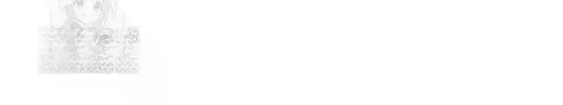 Lord of Money - Chapter 240 Page 7